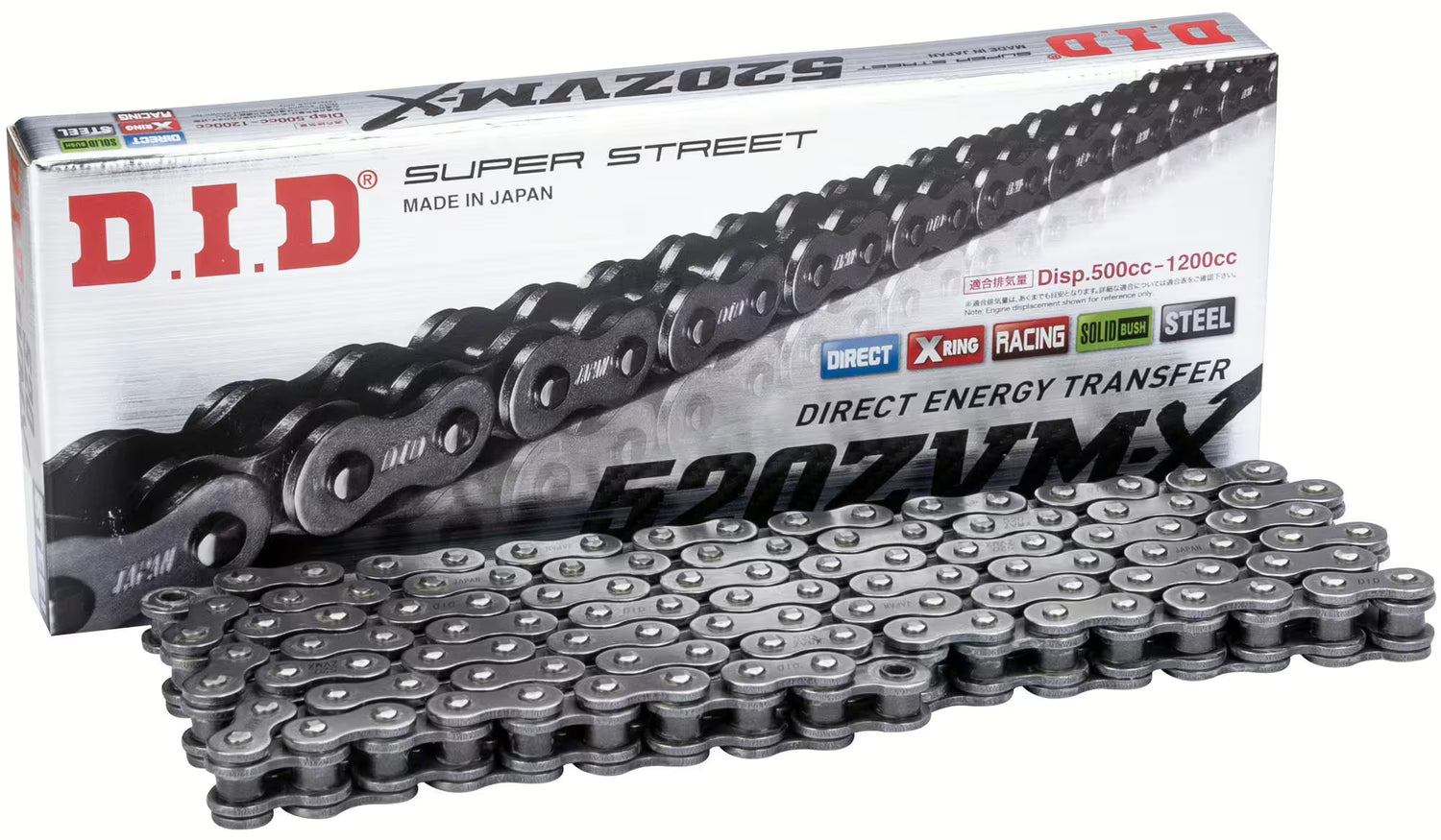 DID 520ZVMX Ketting – Grijs/Grijs | Super Street X-Ring
