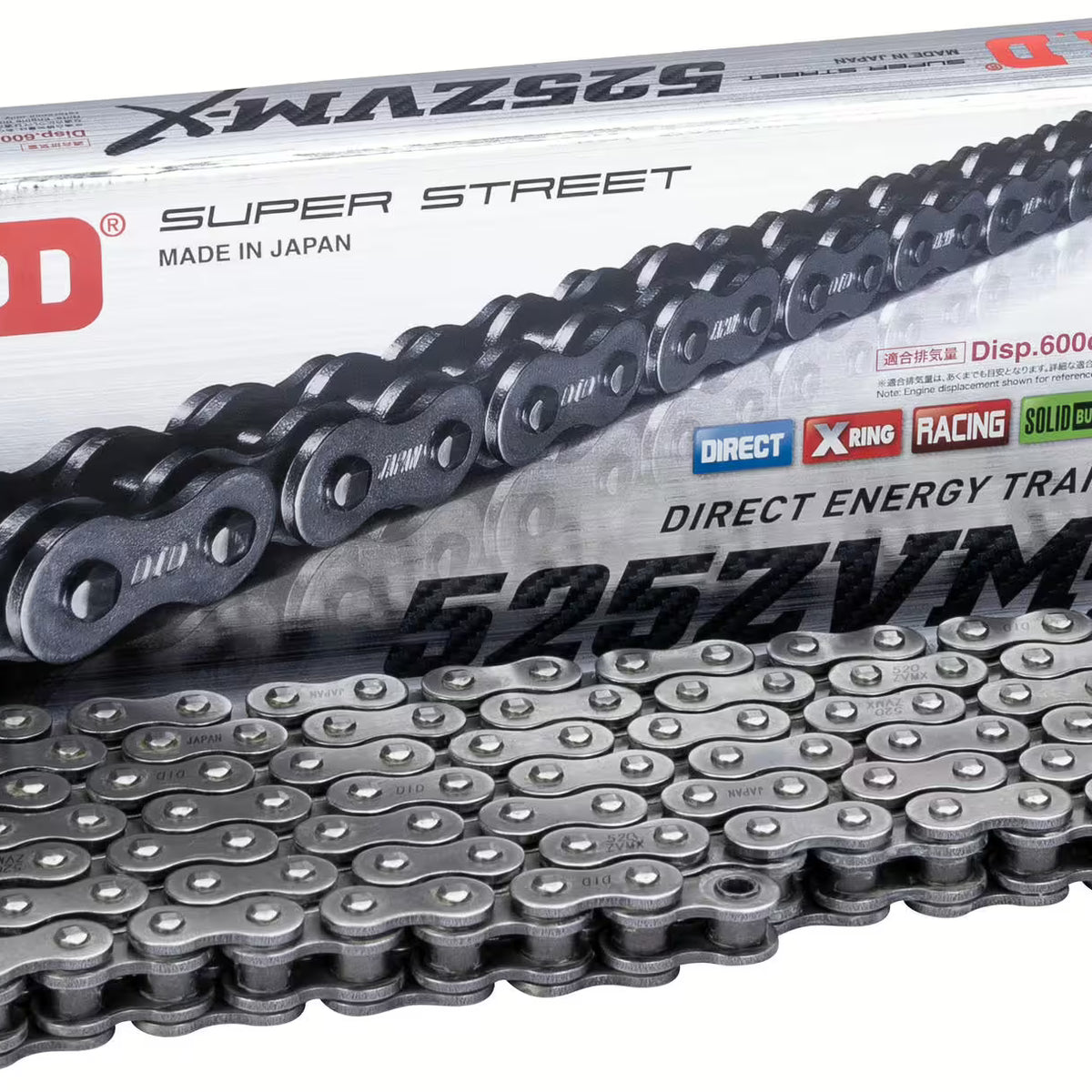DID 525ZVMX Chain – Gray/Gray | Super Street X-Ring