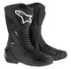 Alpinestars SMX-S Schwarz Motorradstiefel