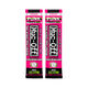 Muc-Off Punk Powder Motorreiniger